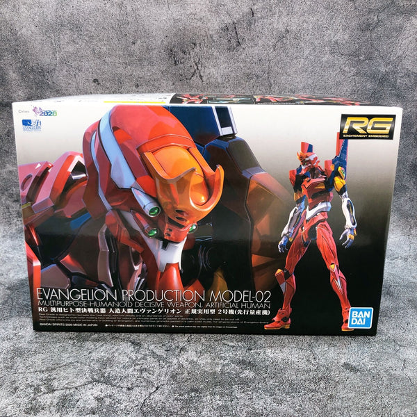 RG 1/144 Rebuild of Evangelion Production Model-02 [BANDAI SPIRITS]