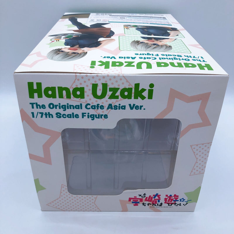 Uzaki-chan Wants to Hang Out! Hana Uzaki Original Edition Cafe Asia Ver. 1/7 Scale [KADOKAWA]