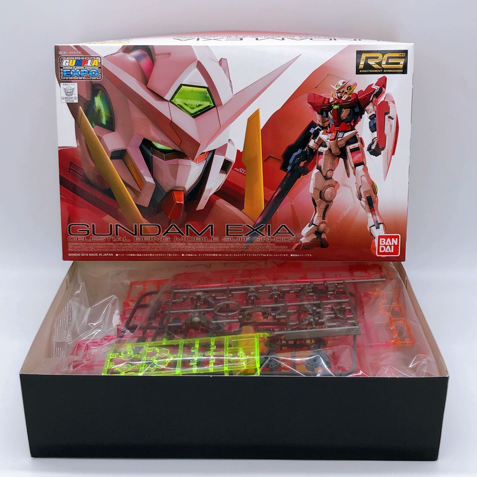 RG ガンダムエクシア エクストラフィニッシュVer. （ガンプラ