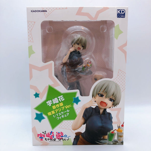 Uzaki-chan Wants to Hang Out! Hana Uzaki Original Edition Cafe Asia Ver. 1/7 Scale [KADOKAWA]