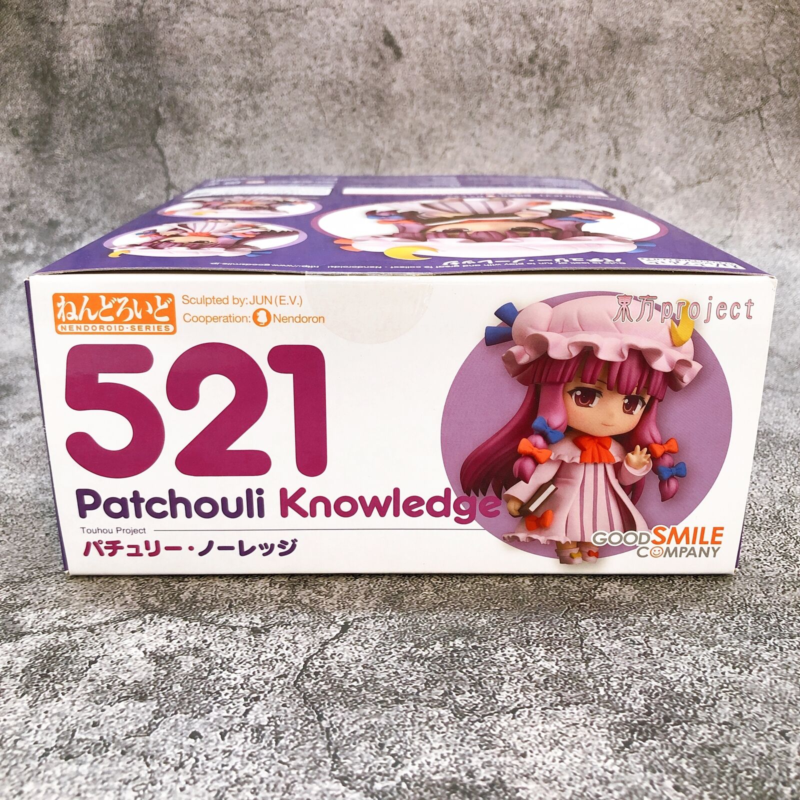 Nendoroid 521 Touhou Project Patchouli Knowledge [Good Smile Company]