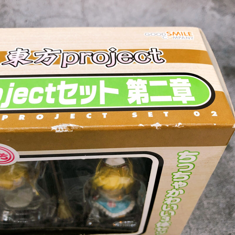 Nendoroid Petit Touhou Project Set