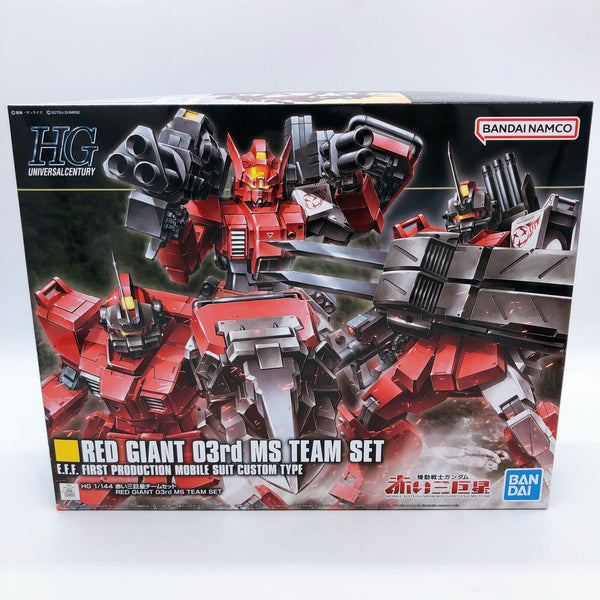 HG 1/144 RED GIANT 03rd MS TEAM SET [Premium Bandai]