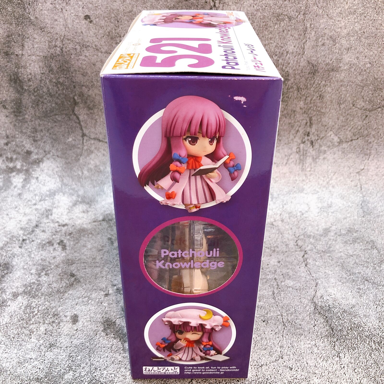 Nendoroid 521 Touhou Project Patchouli Knowledge [Good Smile