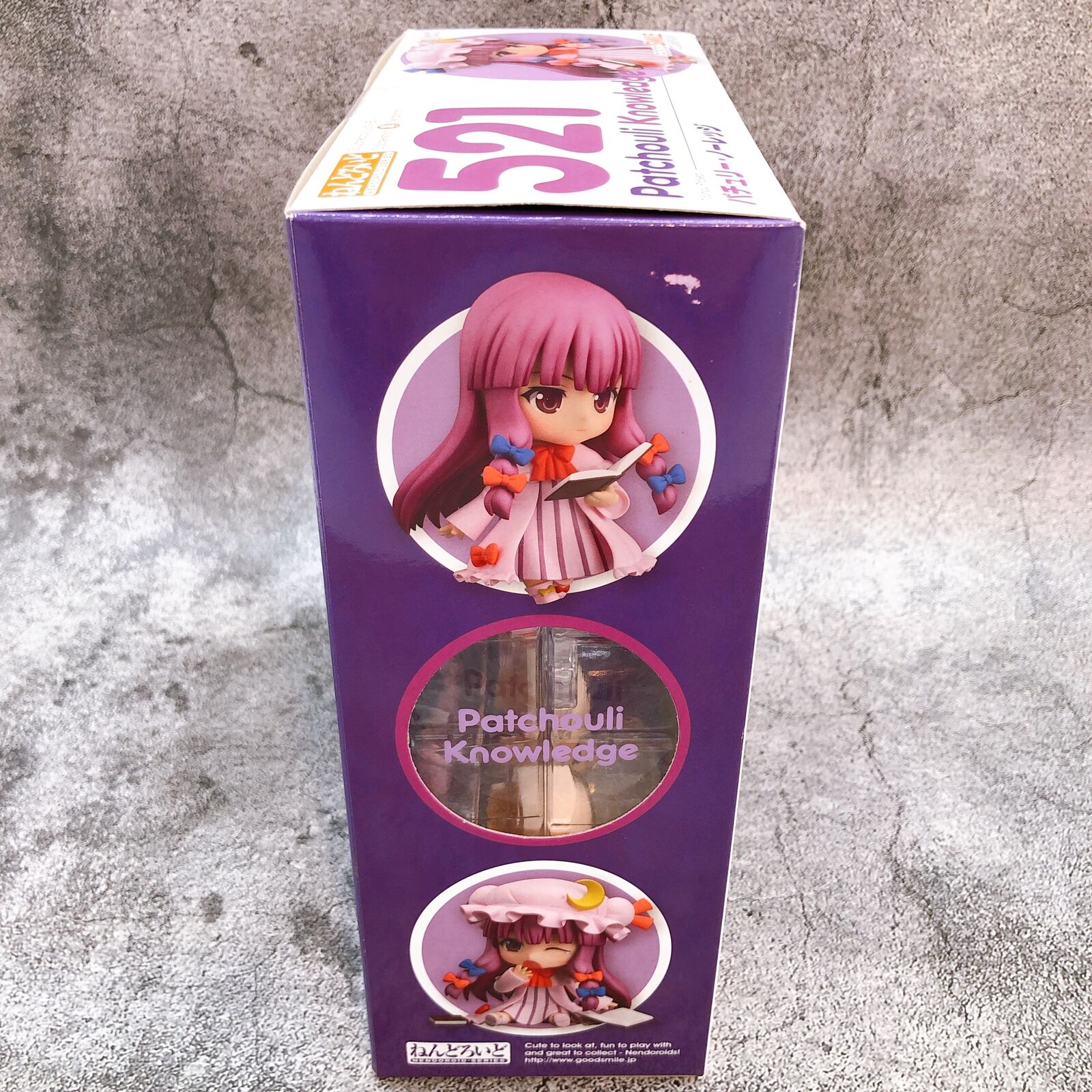 Nendoroid 521 Touhou Project Patchouli Knowledge [Good Smile Company]