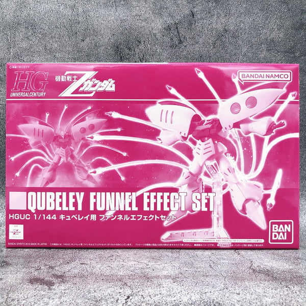 HGUC 1/144 Qubeley Funnel Effect Set [Premium Bandai] 「Mobile Suit Gundam ZZ」