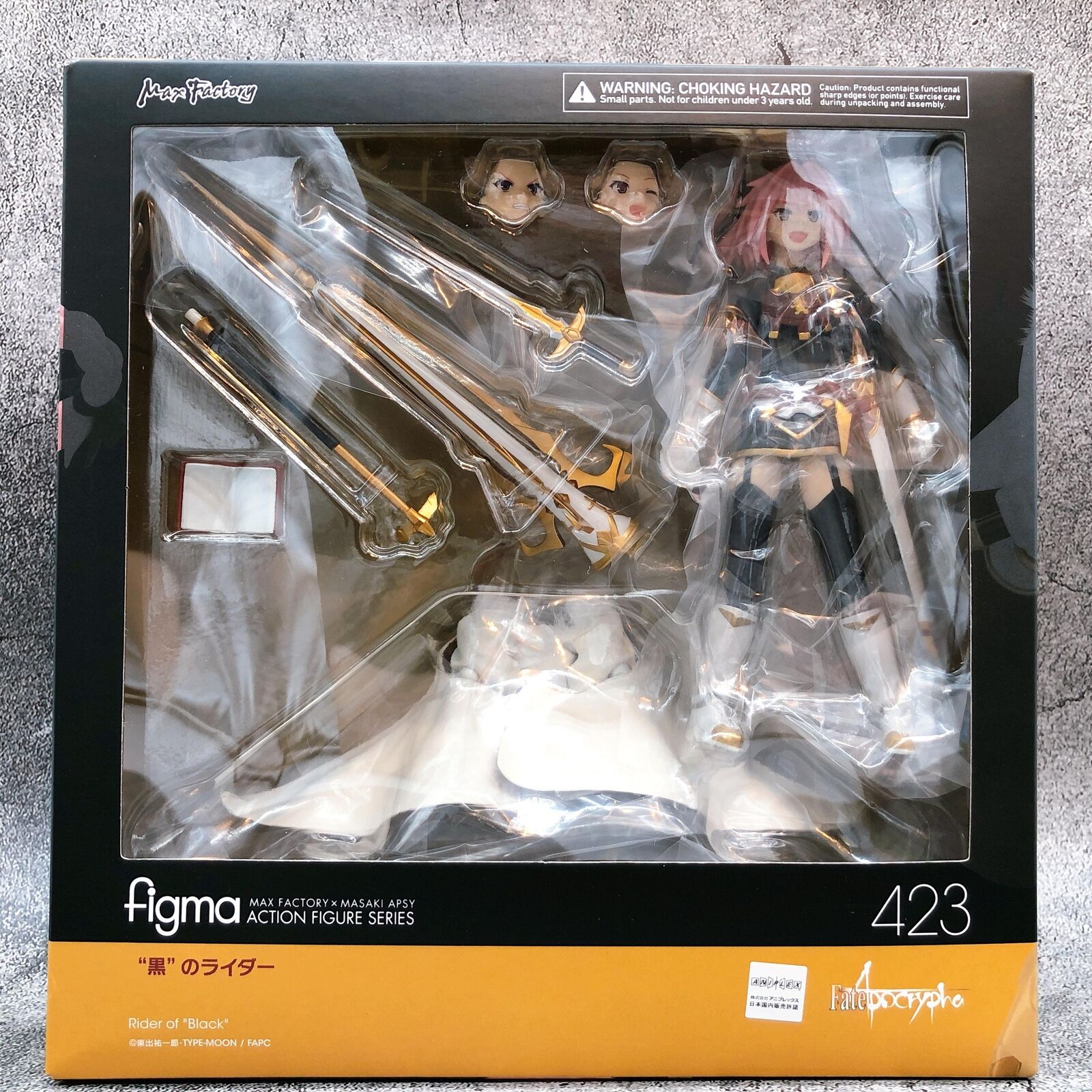 Figma 423 Fate/Apocrypha Rider of Black [Max Factory]