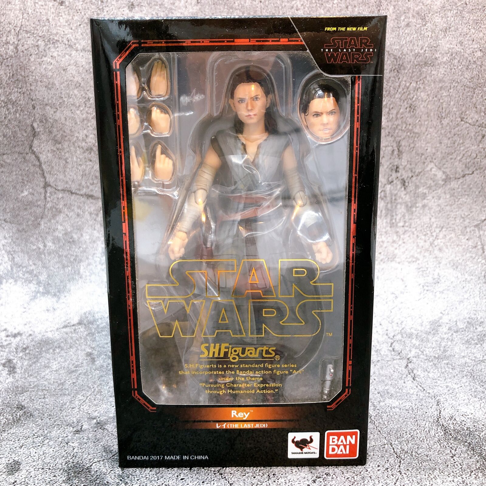 STAR WARS Episode VIII - The Last Jedi Rey S.H.Figuarts [Bandai]