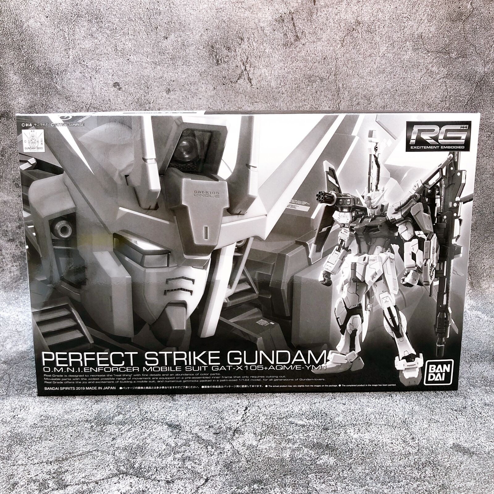 RG 1/144 Perfect Strike Gundam [Premium Bandai]