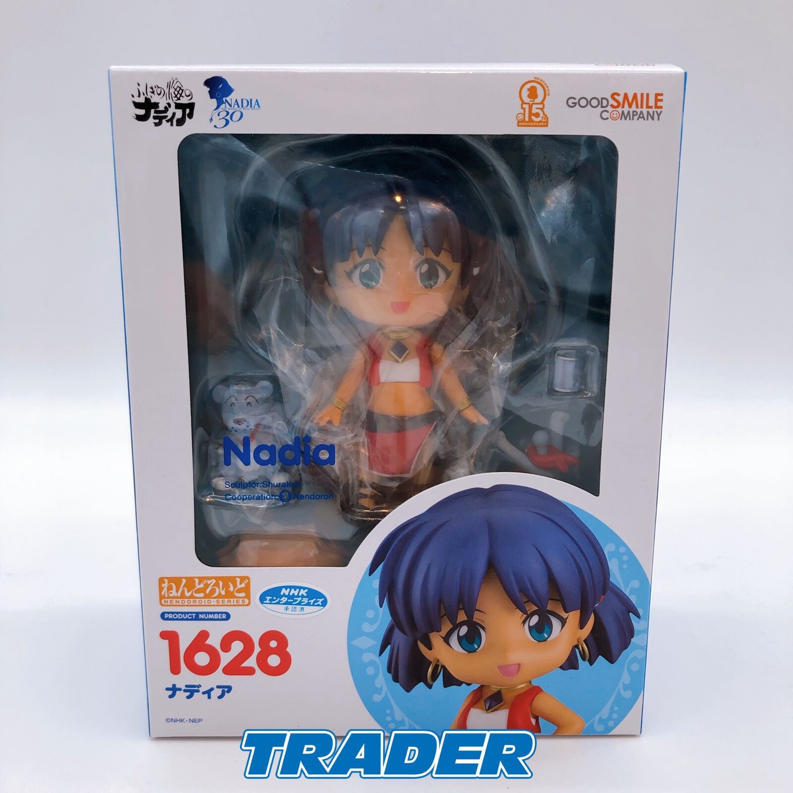 Nendoroid 1628 The Secret of Blue Water Nadia [Good Smile Company]