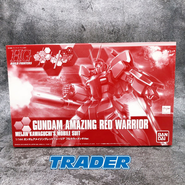 HGBF 1/144 Gundam Red Warrior Full Color Plating Ver.