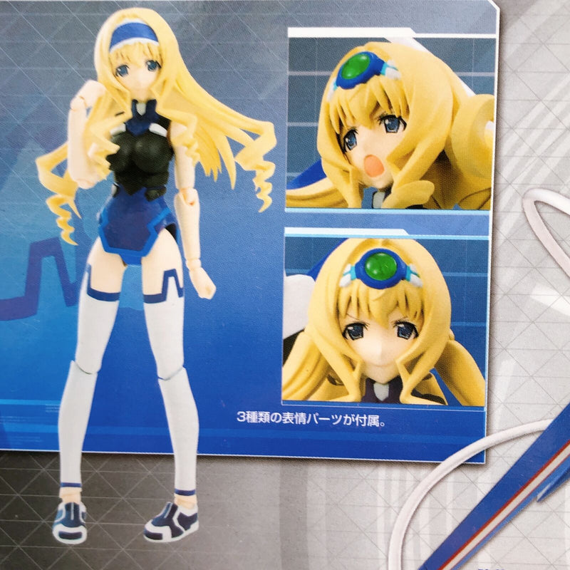 IS <Infinite Stratos> Blue Tears Strike Gunner × Cecilia Alcott Armor Girls Project [Bandai]