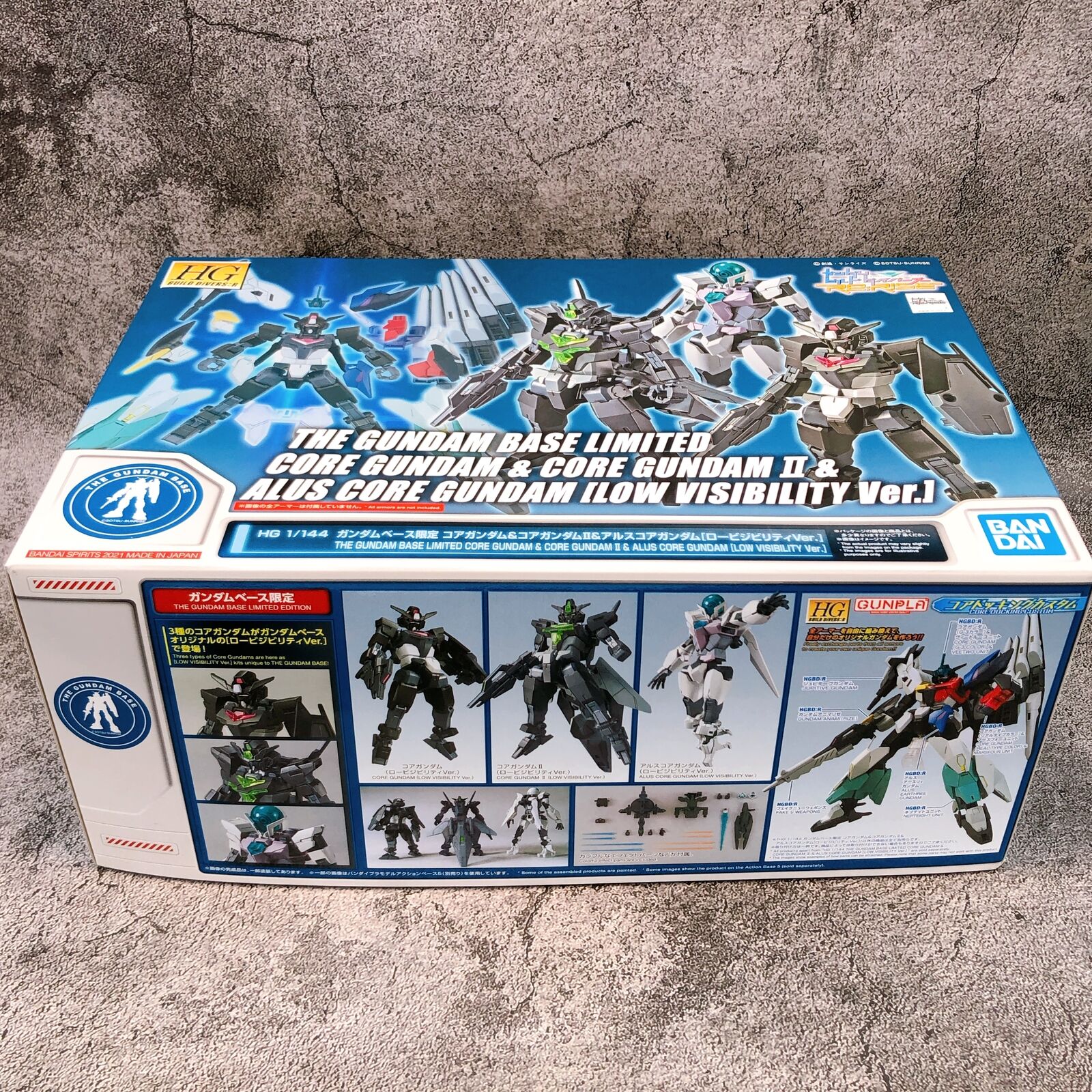 HGBD：R 1/144 Core Gundam & Core Gundam II & Alus Core Gundam [Low Visibility Ver.] [Gundam Base Limited]