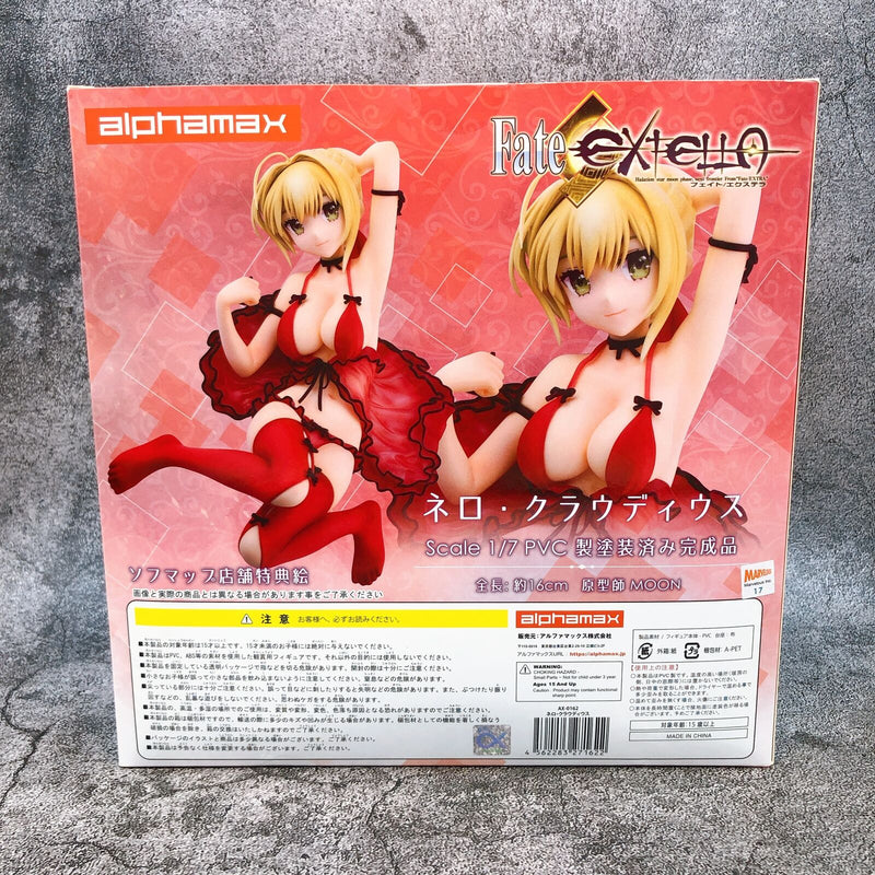 Fate/EXTELLA Nero Claudius 1/7 Scale [Alphamax]