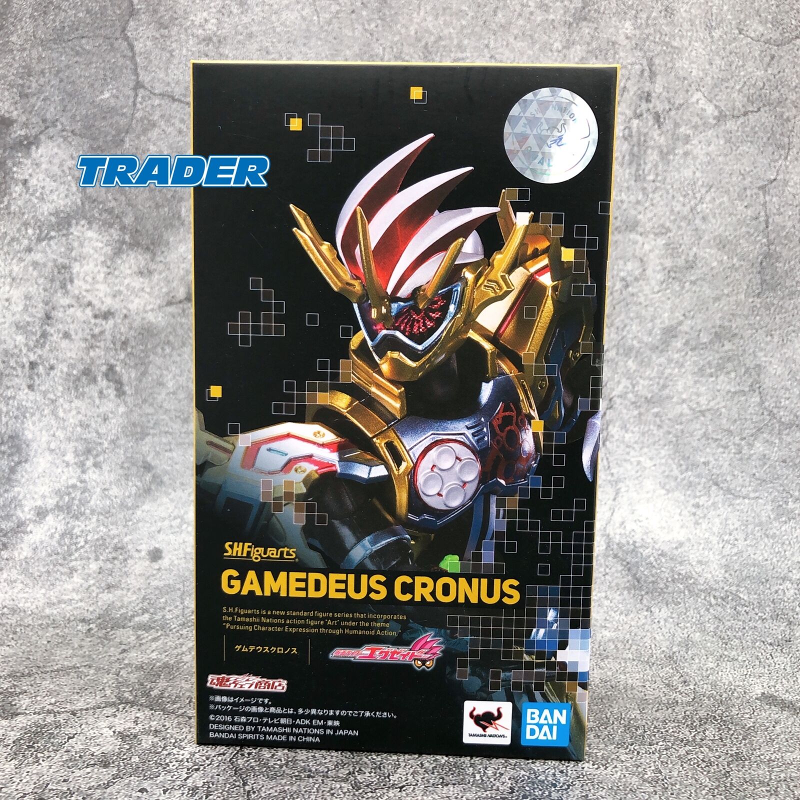 Masked Kamen Rider Ex-Aid Gemedeus Cronus S.H.Figuarts Tamashii Web Shop Limited [Bandai]