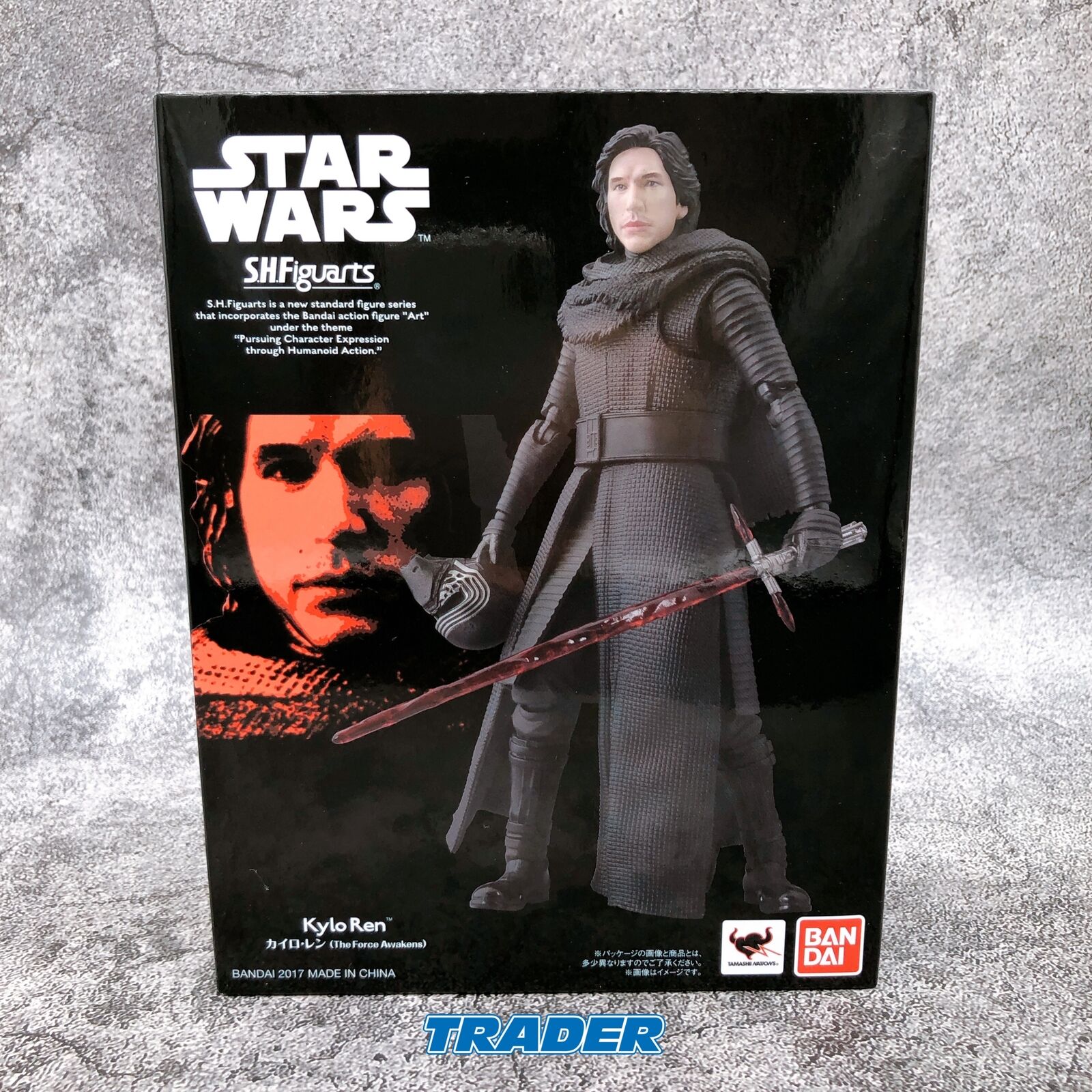 STAR WARS Episode VII - The Force Awakens Kylo Ren S.H.Figuarts [Bandai]