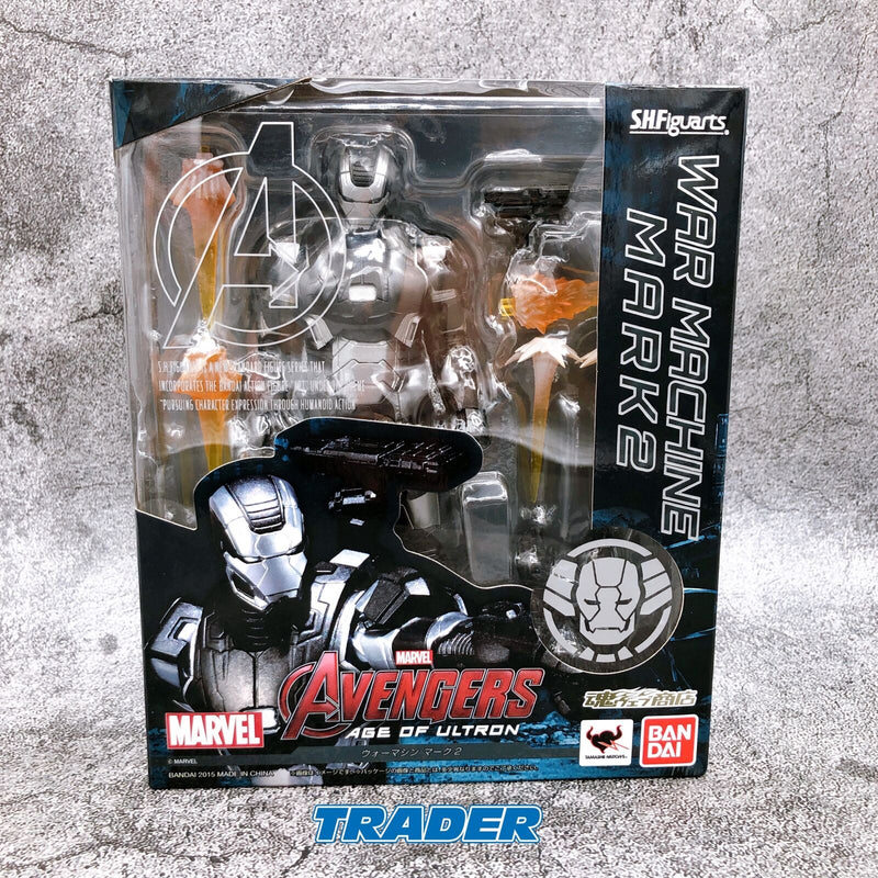 Avengers/Age of Ultron War Machine Mark 2 S.H.Figuarts [Bandai]