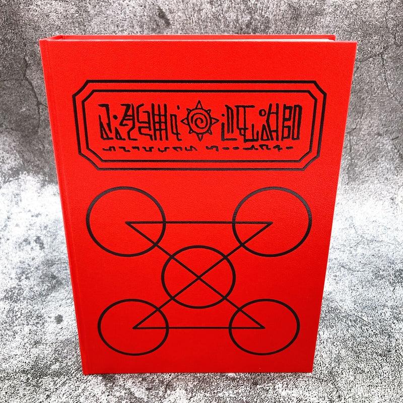 Zatch Bell! Red Spellbook PROPLICA [BANDAI SPIRITS]