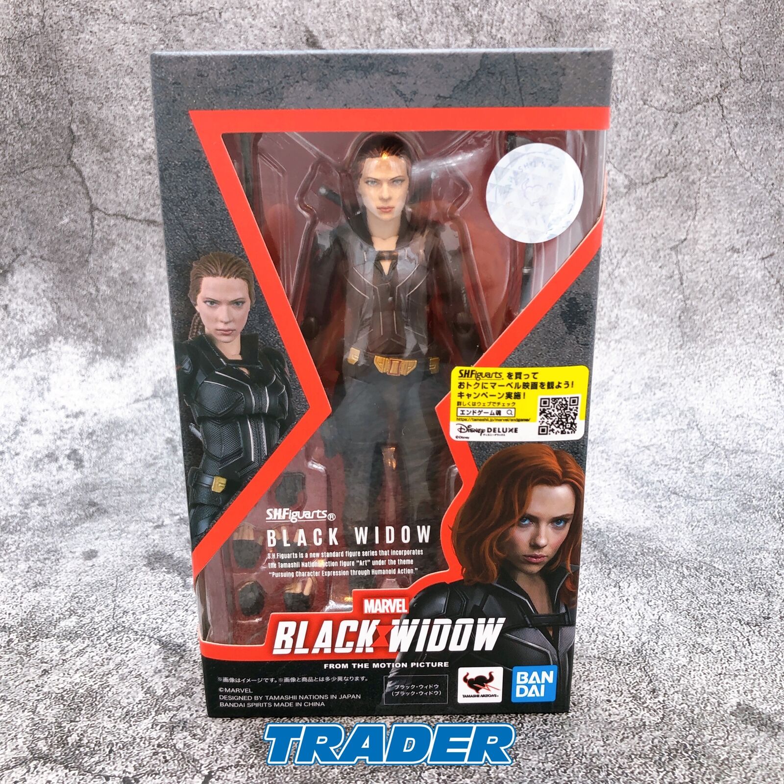 Black Widow S.H.Figuarts [BANDAI SPIRITS]