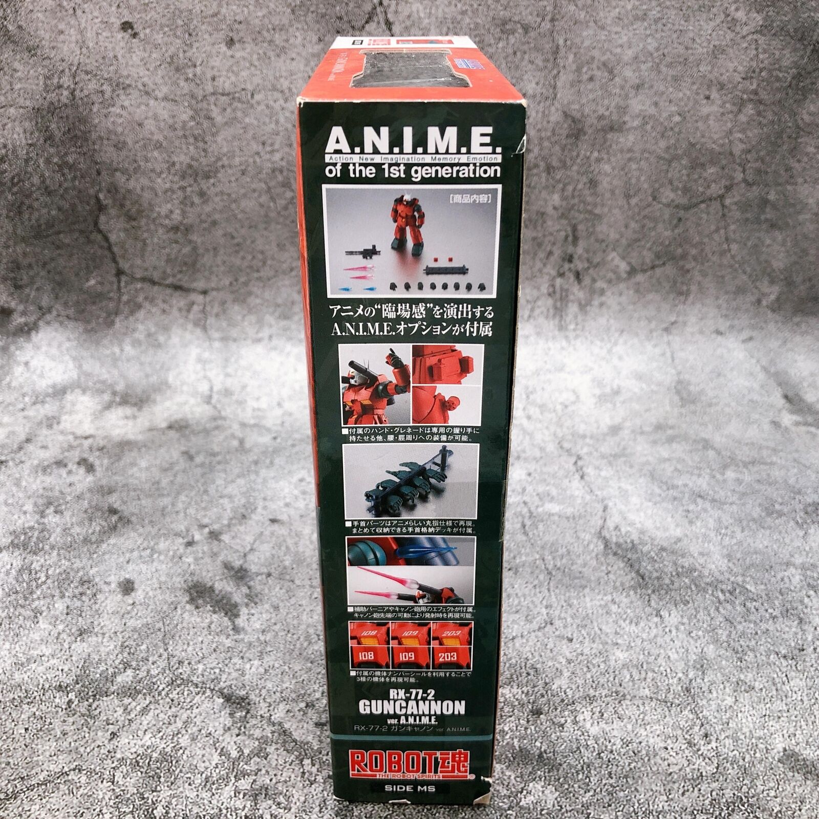 Robot Spirits <SIDE MS> Mobile Suit Gundam RX-77-2 Guncannon ver.A.N.I.M.E. (Normal Ver.) [Bandai]