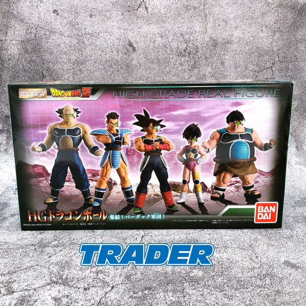 Dragon Ball Gather！Team Bardock HG [Bandai]