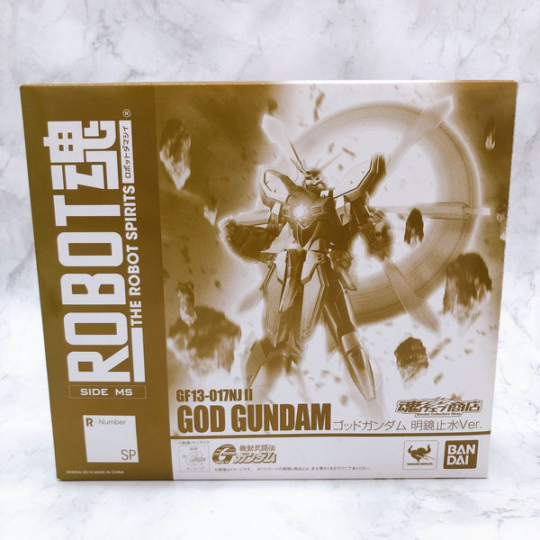 Robot Spirits <SIDE MS> Mobile Fighter G Gundam GF13-017NJII God Gundam Meikyo Shisui Ver. Tamashii Web Shop Limited [Bandai]