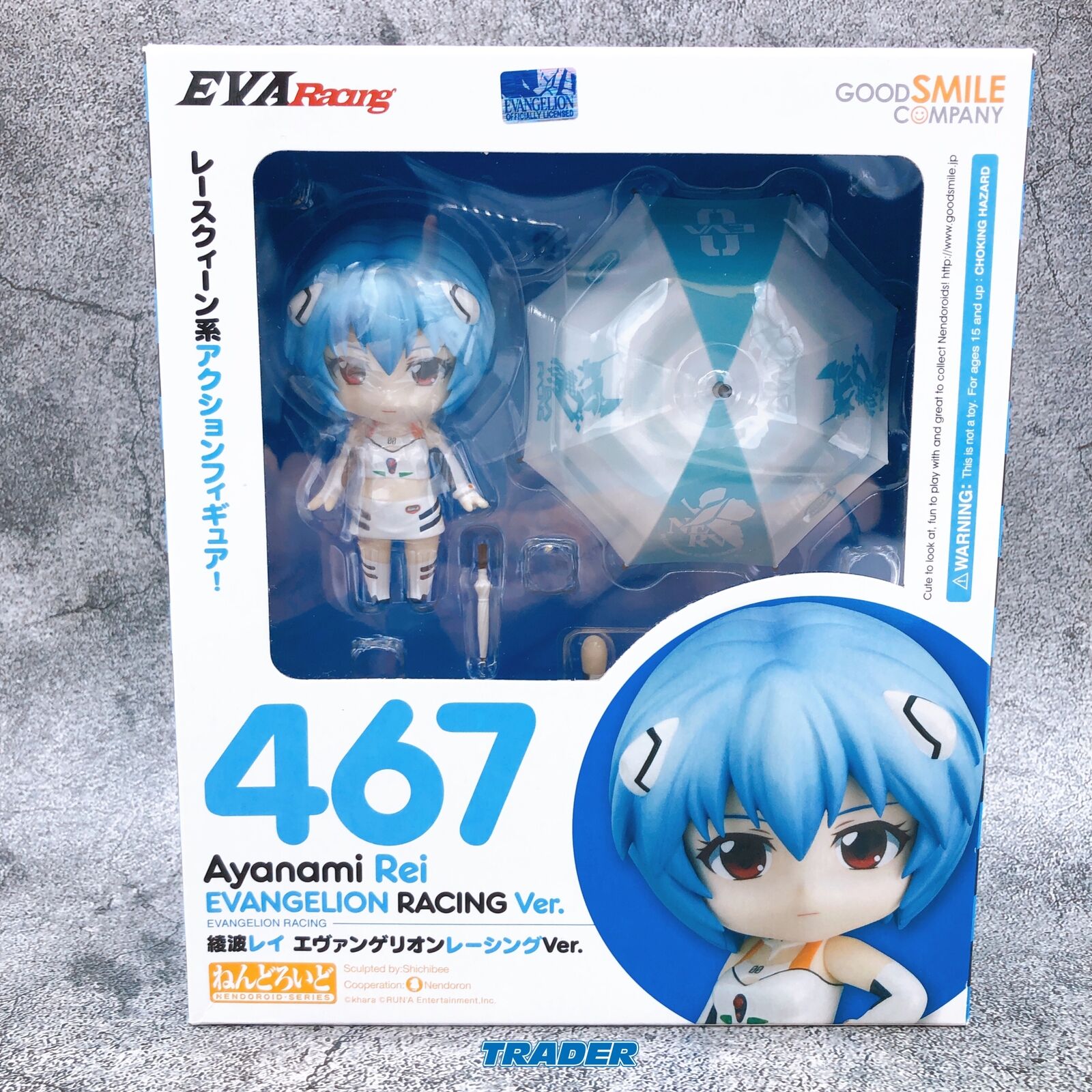 Nendoroid 467 EVA Racing Rei Ayanami Evangelion Racing Ver. [Good Smile Company]