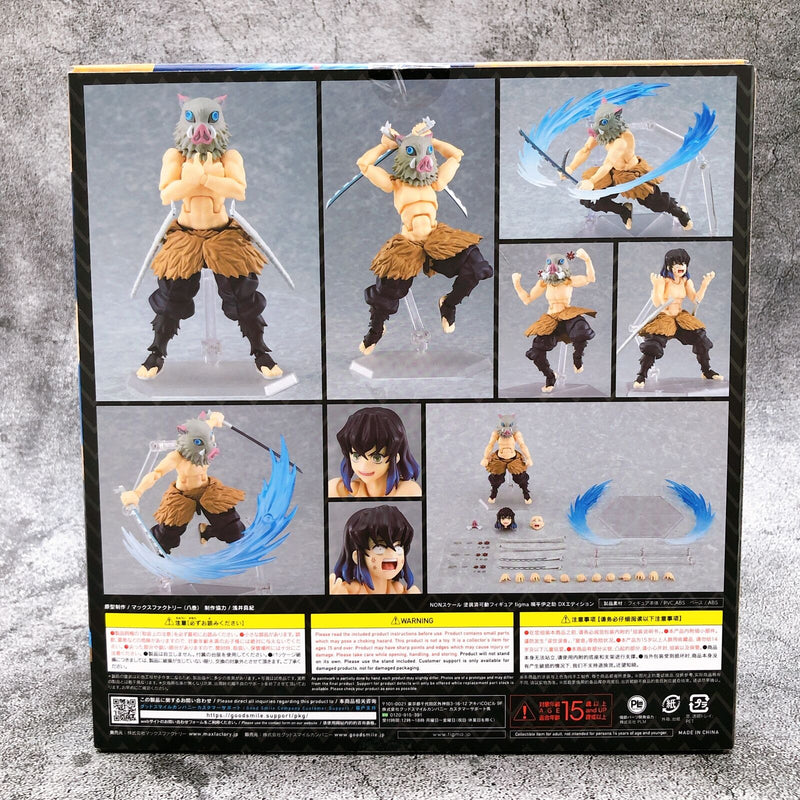 Figma 533-DX Demon Slayer Hashibira Inosuke DX Edition + Exclusive Bonus [Max Factory]