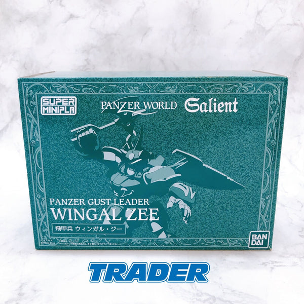 Panzer World Galient Panzer Gust Leader Wingal Zee Super Minipla [Premium Bandai]