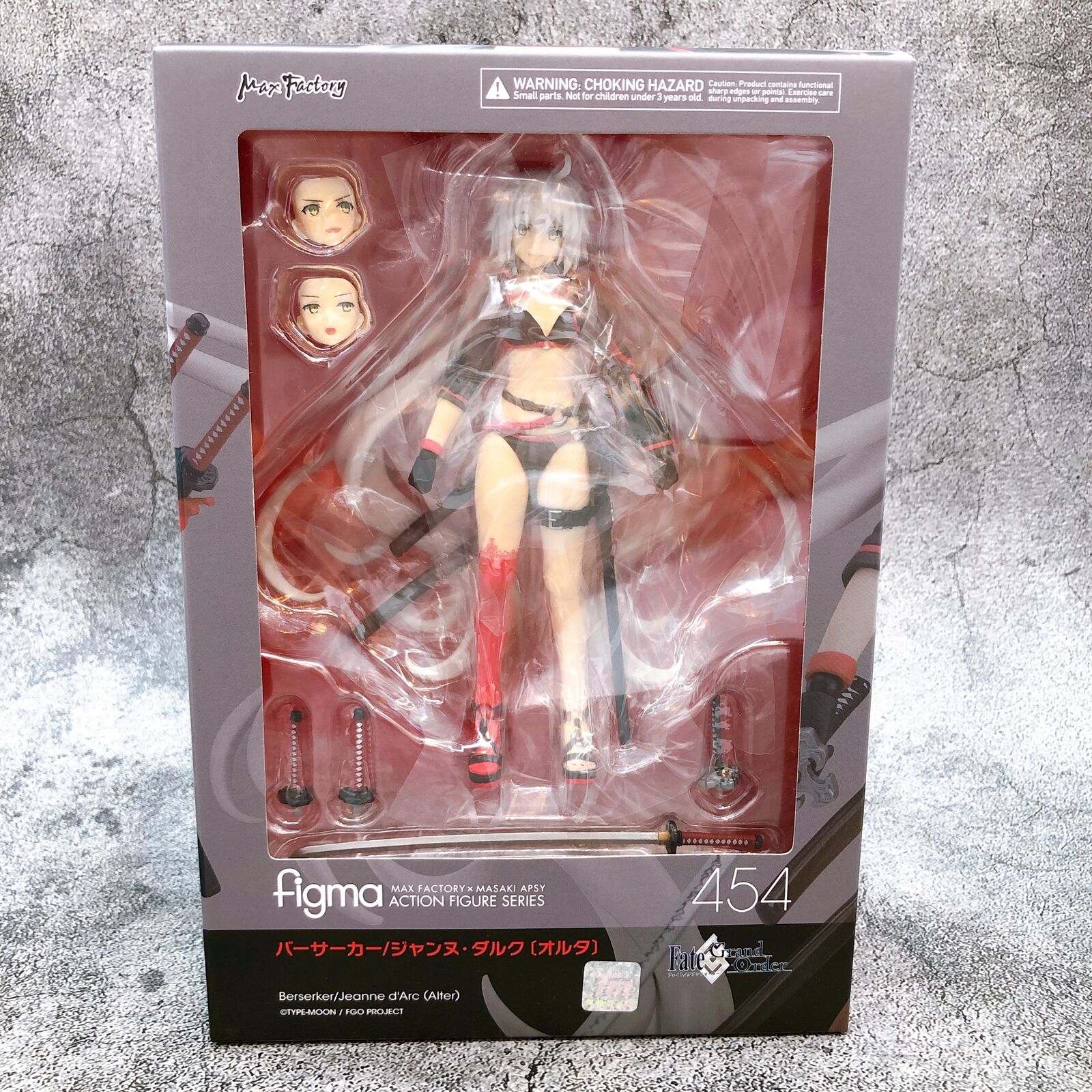 Figma 454 Fate/Grand Order Berserker/Jeanne d'Arc 〔Alter〕 [Max Factory]