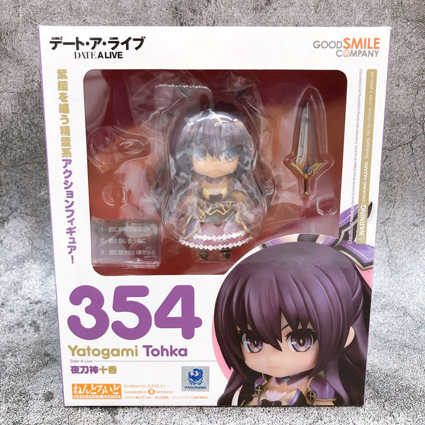 Nendoroid 354 Date A Live Tohka Yatogami [Good Smile Company]