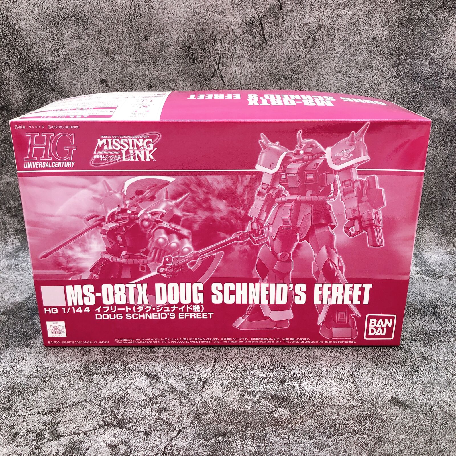 HGUC 1/144 DOUG SCHNEID'S EFREET [Premium Bandai]