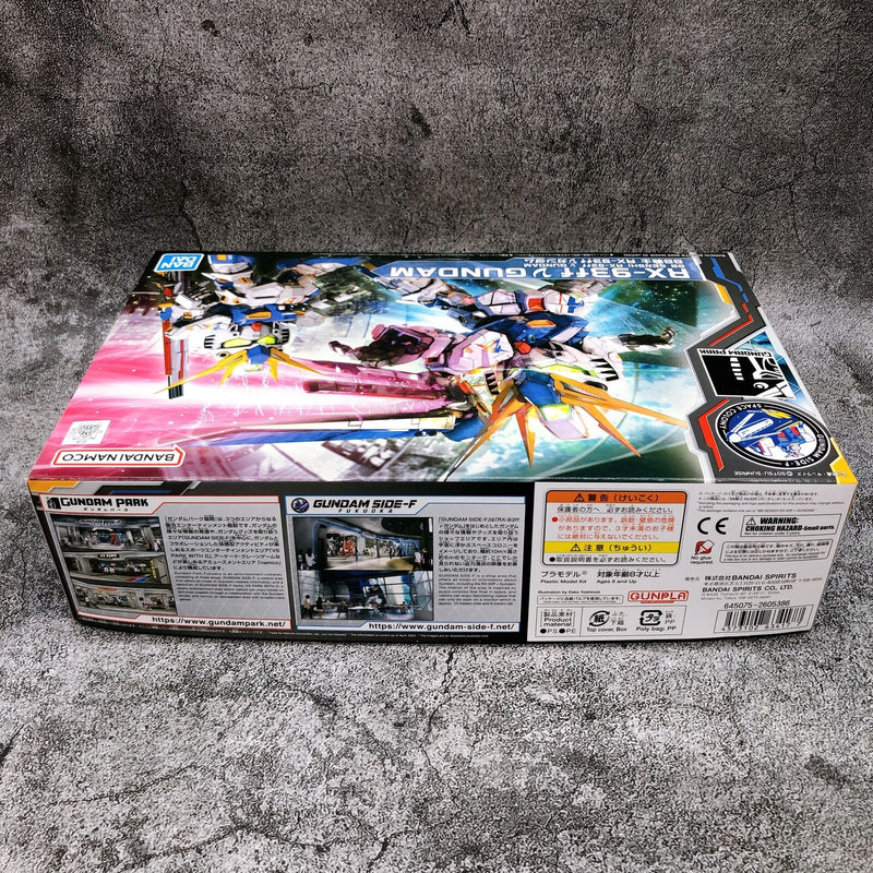 BB Senshi RX-93ff νGundam [GUNDAM SIDE-F]