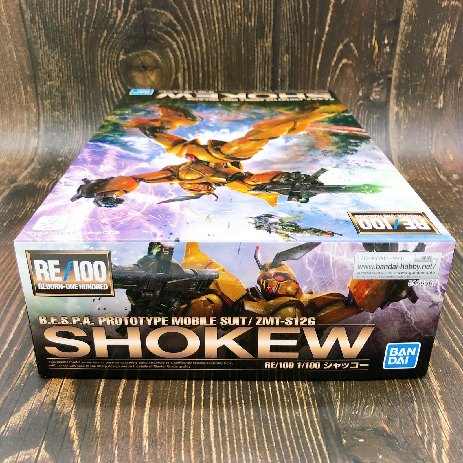 RE/100 Shokew [Premium Bandai]