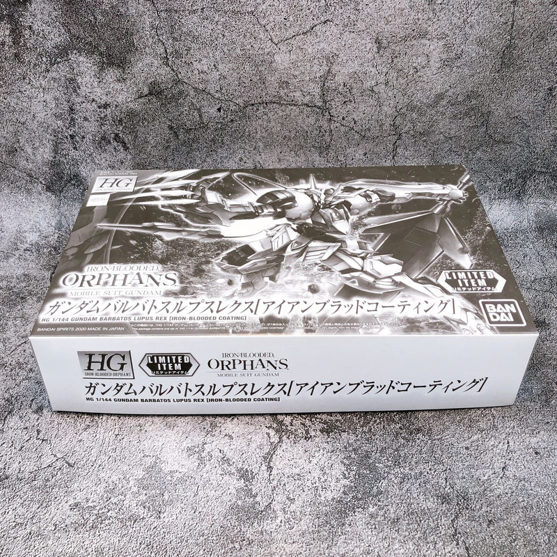 HG 1/144 Gundam Barbatos Lupus Rex [Iron-Blooded Coating] Limited Item