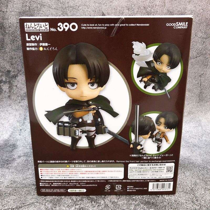 Nendoroid 390 Attack on Titan Levi [Good Smile Company]