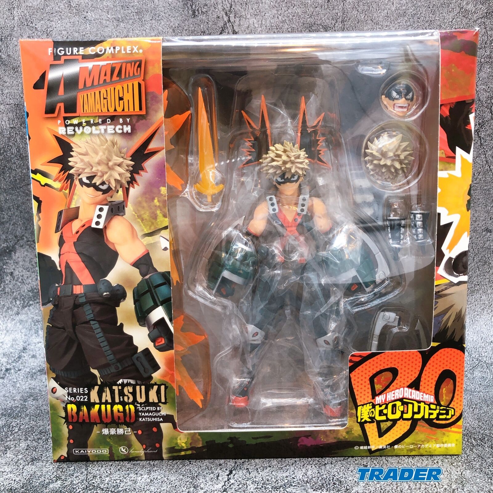 My Hero Academia Amazing Yamaguchi No.022 Katsuki Bakugo [Kaiyodo]