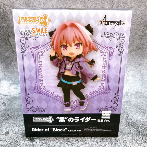 Nendoroid Doll Fate/Apocrypha Rider of Black Casual Wear Ver. [Good Smile Company]