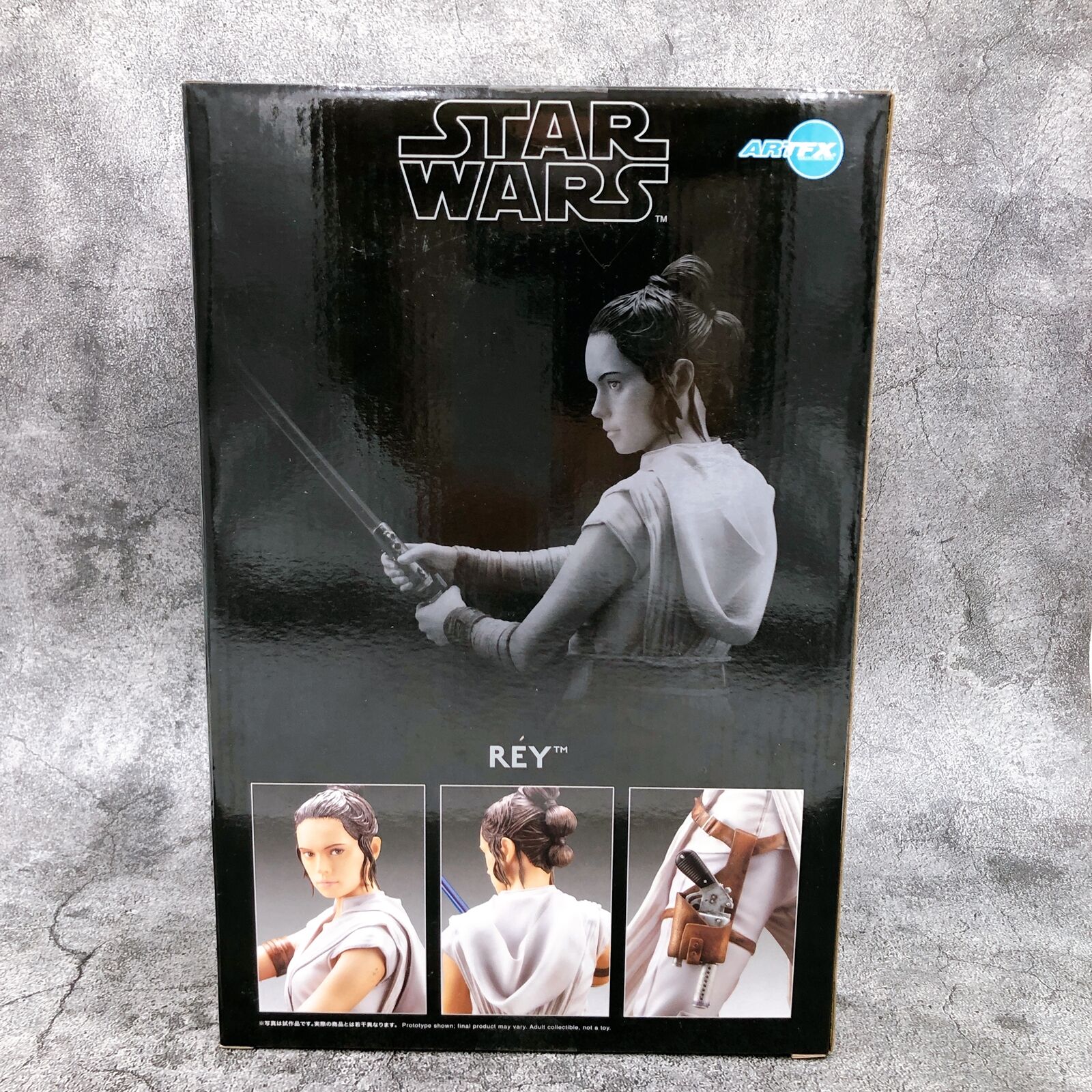 STAR WARS The Rise of Skywalker Rey ARTFX PVC 1/7 Simple Assembly Figure [KOTOBUKIYA]