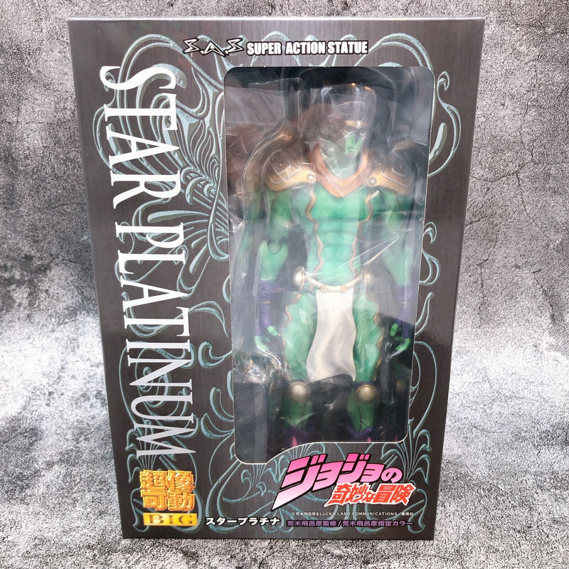 JoJo's Bizarre Adventure Part 3 Stardust Crusaders Star Platinum Super Action Statue BIG [Medicos Entertainment]