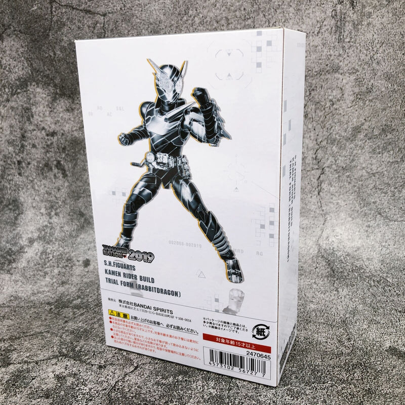 Masked Kamen Rider Build Trial Form (Rabbit Dragon) S.H.Figuarts (Tamashii Nation 2019) [Bandai]