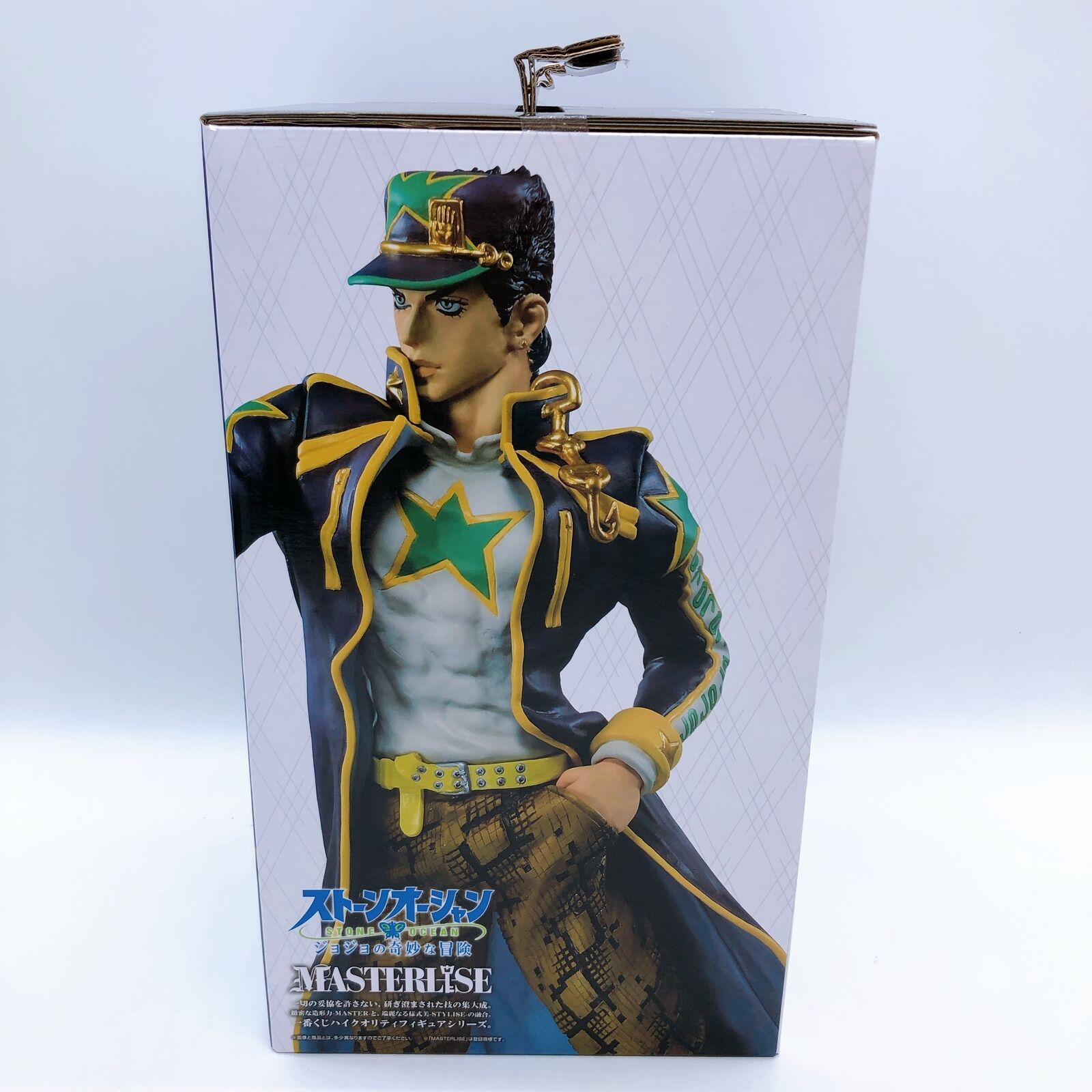 JoJo's Bizarre Adventure Stone Ocean Ichiban-Kuji D Prize Jotaro Kujo