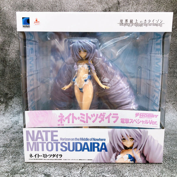 Horizon in Middle of Nowhere Nate Mitotsudaira Dengeki Special Ver. TFC BEACH QUEENS 1/10 Scale [WAVE]