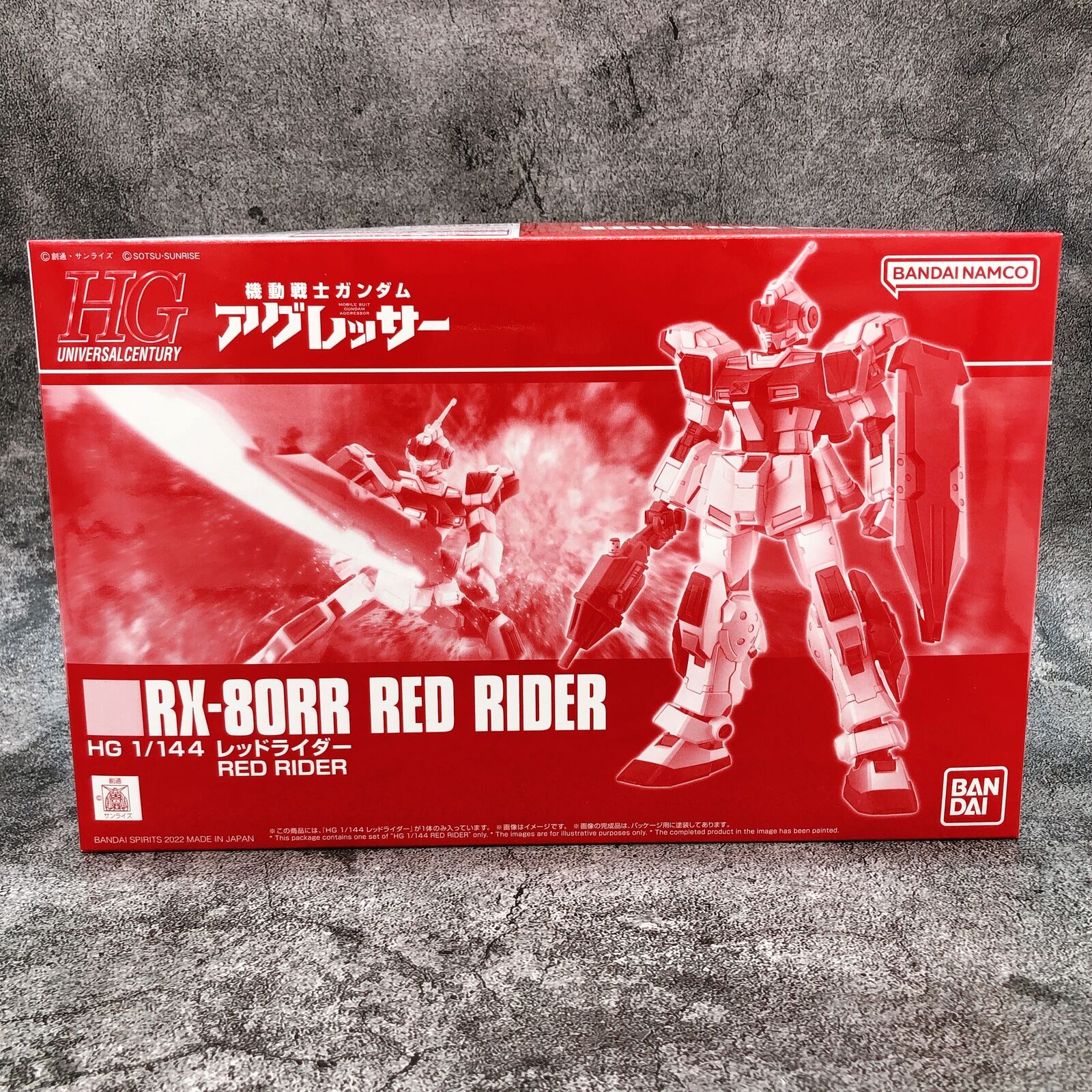 HG 1/144 Red Rider 「Mobile Suit Gundam Agressor」 [Premium Bandai]