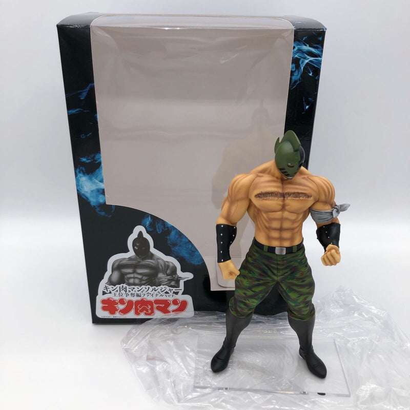 Kinnikuman Soldier Throne Contest Final Ver. [SpiceSeed]