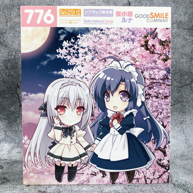 Nendoroid 776 Tsuki ni Yorisou Otome no Sahou 〜Hidamari no Hibi〜 Luna Sakurakouji (Limited Set Edition) [Good Smile Company]