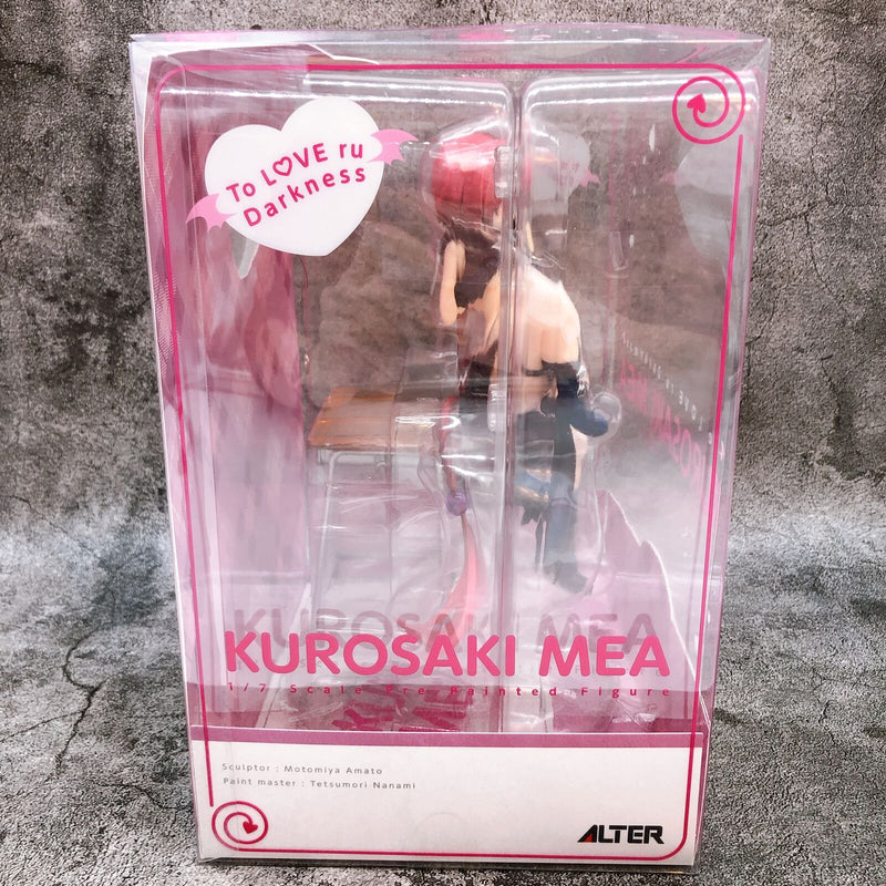 To Love Ru Darkness Mea Kurosaki 1/7 Scale [ALTER]