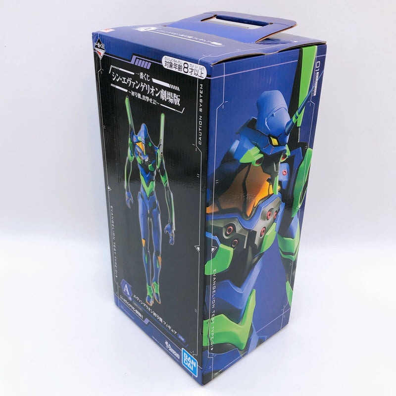 Evangelion: 3.0+1.0 Thrice Upon a Time Unit-01 Ichiban-Kuji A Prize Figure [BANPRESTO]