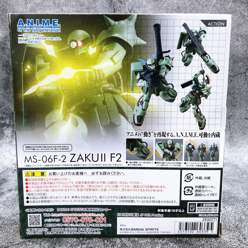 ROBOT SPIRITS<SIDE MS> MS-06F-2 Zaku II F2 ver. A.N.I.M.E. [BANDAI SPIRITS]