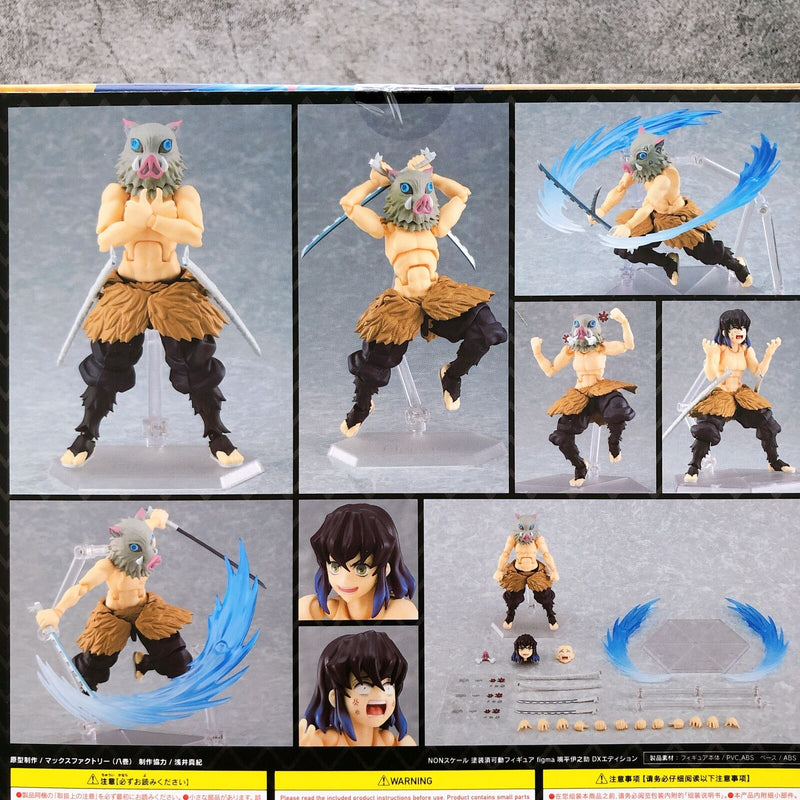 Figma 533-DX Demon Slayer Hashibira Inosuke DX Edition + Exclusive Bonus [Max Factory]